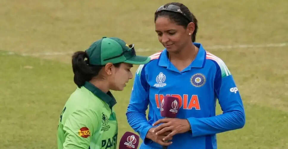 ICC महिला T20 विश्व कप 2026 का पूरा कार्यक्रम जारी