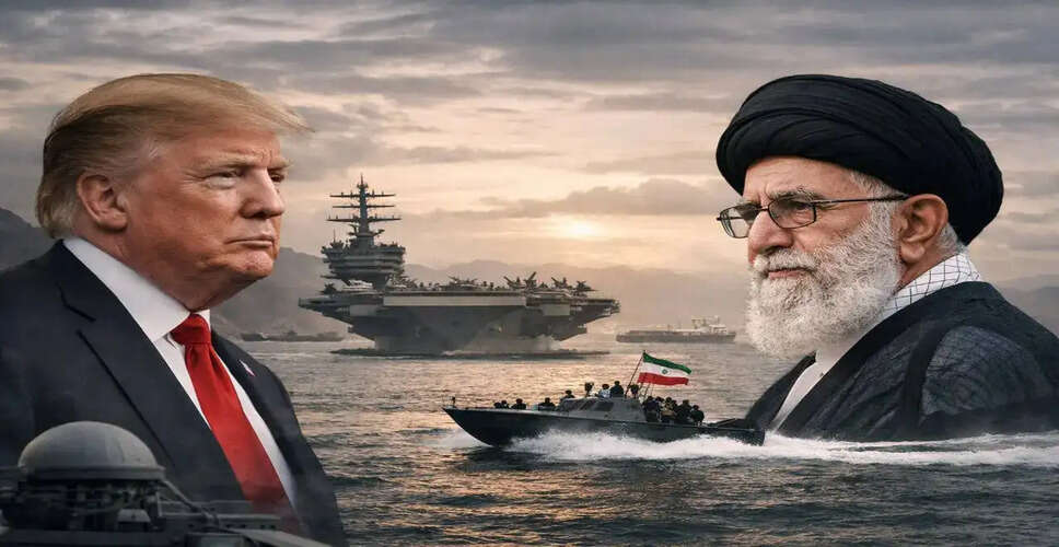 हॉर्मुज जलडमरूमध्य में तनाव: तेल की कीमतों में वृद्धि की आशंका