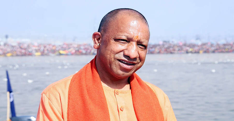 योगी आदित्यनाथ का मुजफ्फरनगर में संत समागम में शामिल होने का कार्यक्रम