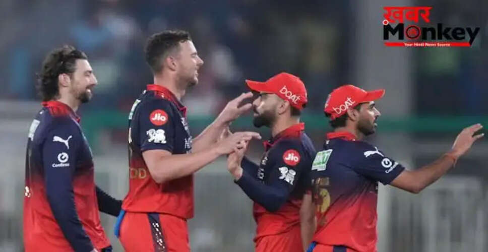 RCB को बड़ा झटका: टिम डेविड पर लगा बैन और जुर्माना