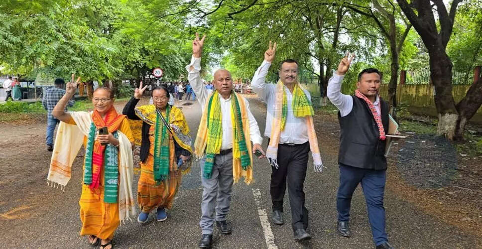 बोडोलैंड पीपुल्स फ्रंट ने अकेले चुनाव लड़ने का किया ऐलान