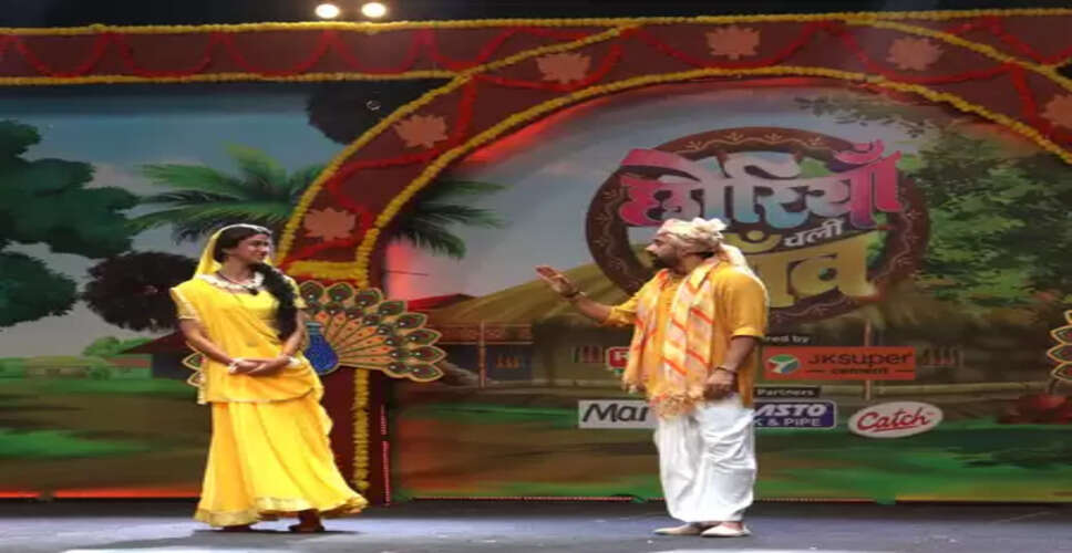 'छोरियां चली गांव' से मैंने बहुत कुछ सीखा, ये सबक मेरे साथ ताउम्र रहेगा: रेहा सुखेजा