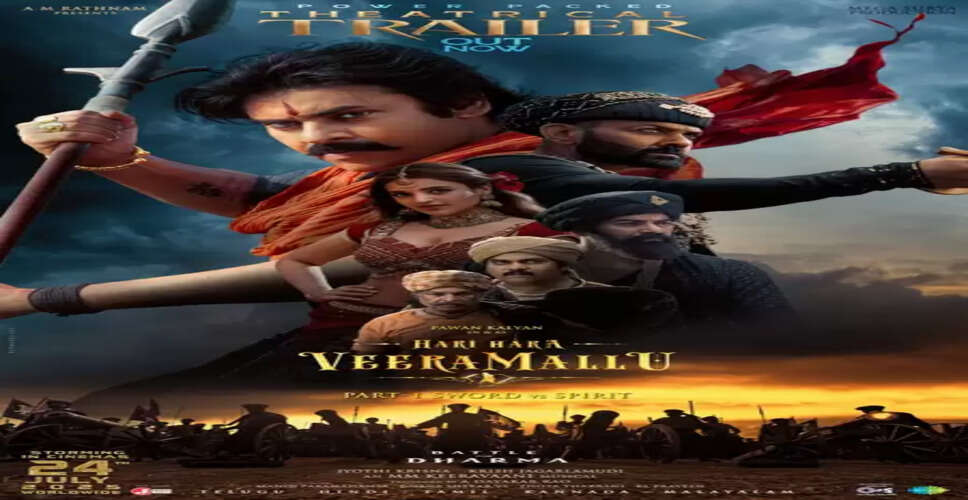 'हरि हर वीरा मल्लू' के ट्रेलर को देख खुशी से फूले न समाए पवन कल्याण, निर्देशक को लगाया गले