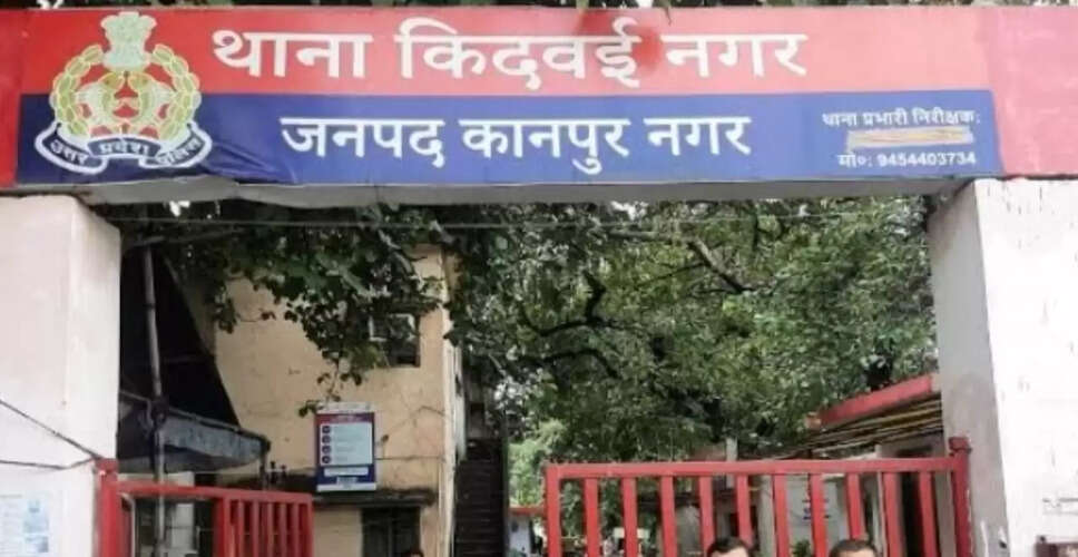 कानपुर में एटीएम चोरी का मामला: पुलिस ने 1.39 करोड़ की रिकवरी की