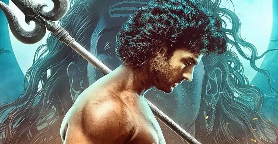 प्रभास द्वारा 'जटाधारा' का टीज़र कल होगा जारी