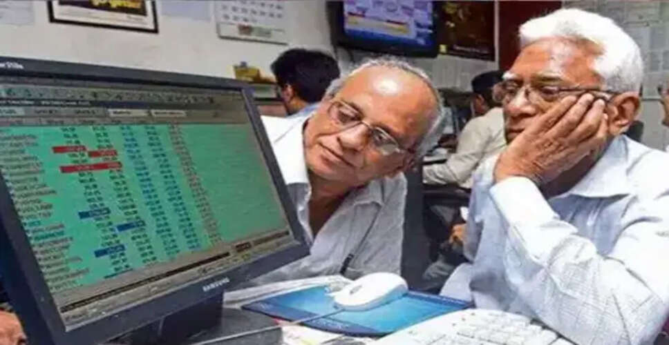 भारतीय शेयर बाजार में गिरावट के प्रमुख कारण