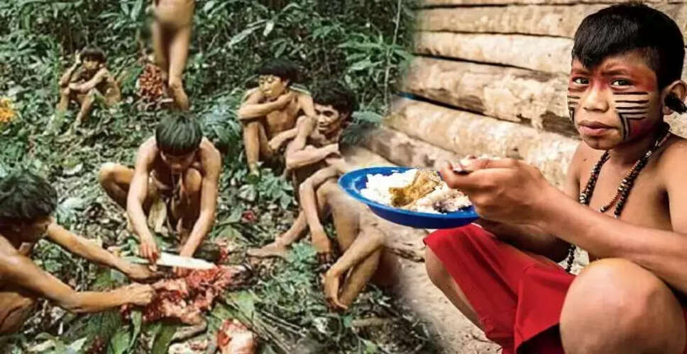 यानोमामी जनजाति: रिश्तेदारों के अंतिम संस्कार की अनोखी परंपरा
