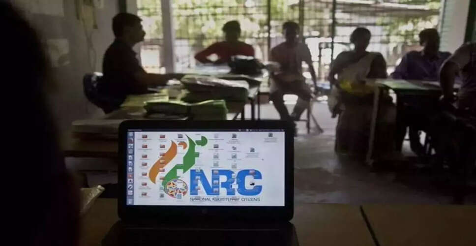 असम में नागरिकता रजिस्टर का मामला: 1,600 करोड़ रुपये की लागत और कोई परिणाम नहीं
