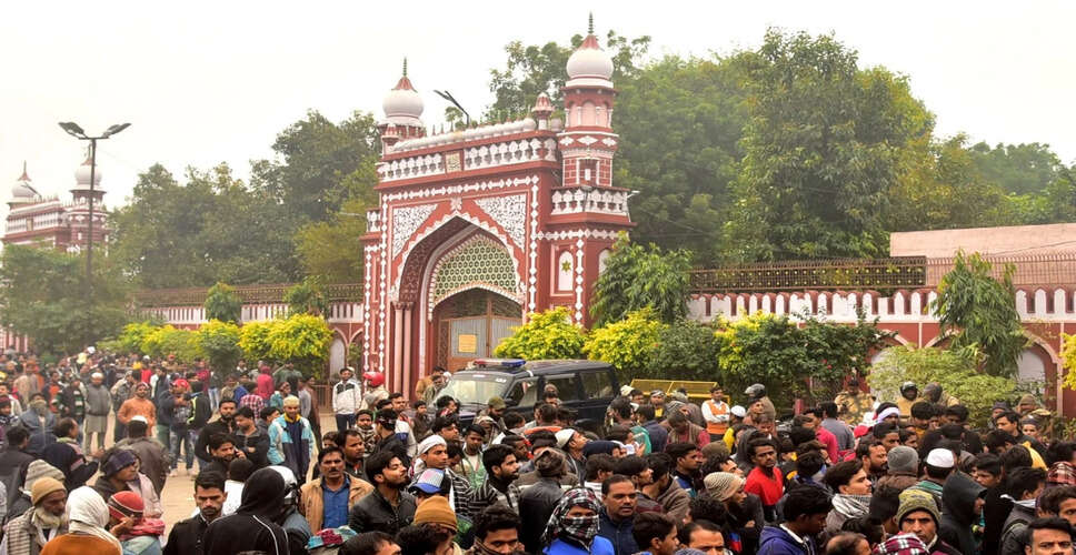 एएमयू की प्रोफेसर विभा शर्मा को मिला राष्ट्रीय शिक्षक पुरस्कार