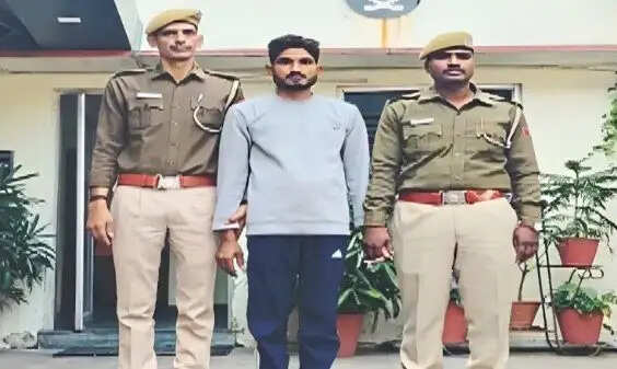 अजमेर में महिला के साथ शारीरिक शोषण का मामला, आरोपी गिरफ्तार