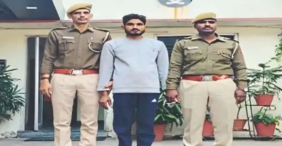 अजमेर में महिला के साथ शारीरिक शोषण का मामला, आरोपी गिरफ्तार
