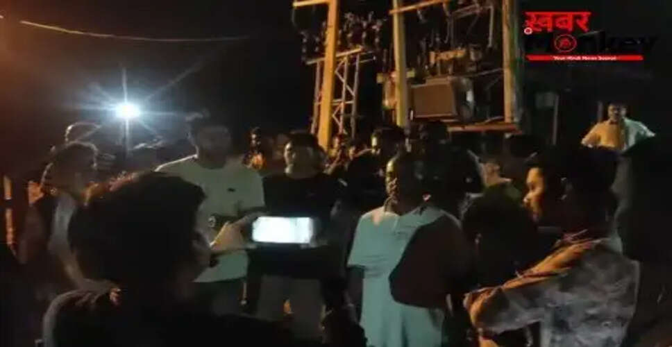 चित्रकूट में बिजली संकट: जज की मनमानी से हजारों लोग परेशान