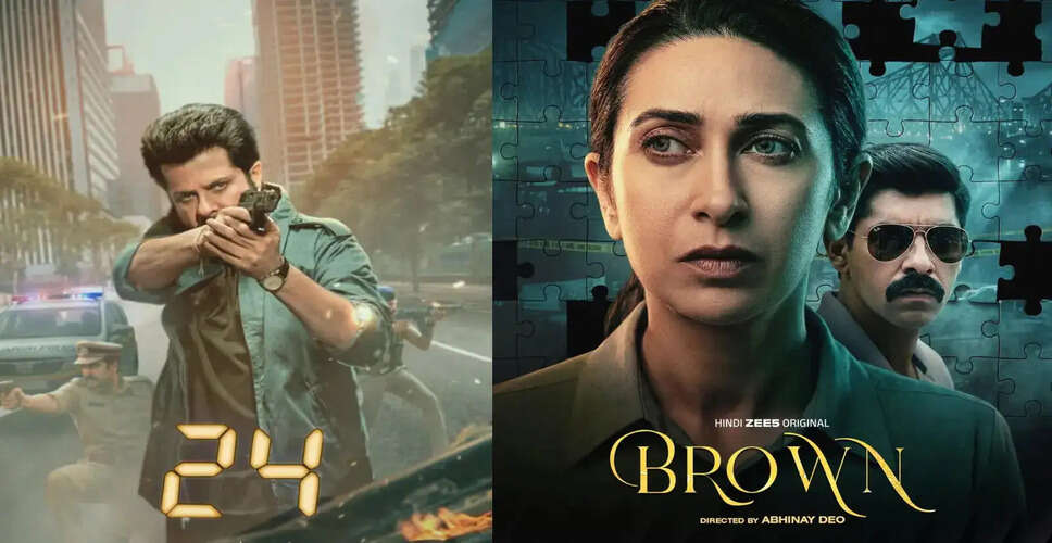 अनिल कपूर की 24 का भारतीय रीमेक: दर्शकों की प्रतिक्रिया और भविष्य की संभावनाएं