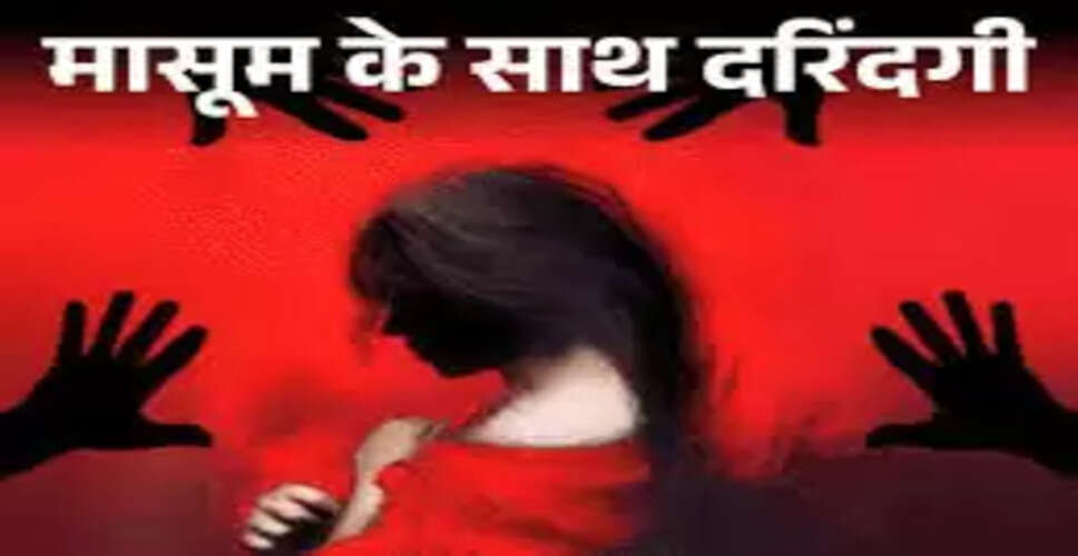 मैनपुरी में छात्रा के साथ गैंगरेप की कोशिश, चार आरोपी गिरफ्तार