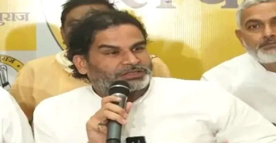 प्रशांत किशोर ने सम्राट चौधरी की शैक्षणिक योग्यता पर उठाए सवाल