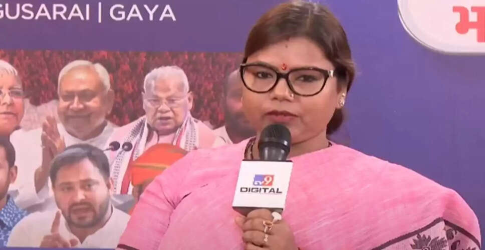 बीमा भारती का नीतीश कुमार पर बड़ा आरोप, पहचानने में असमर्थ