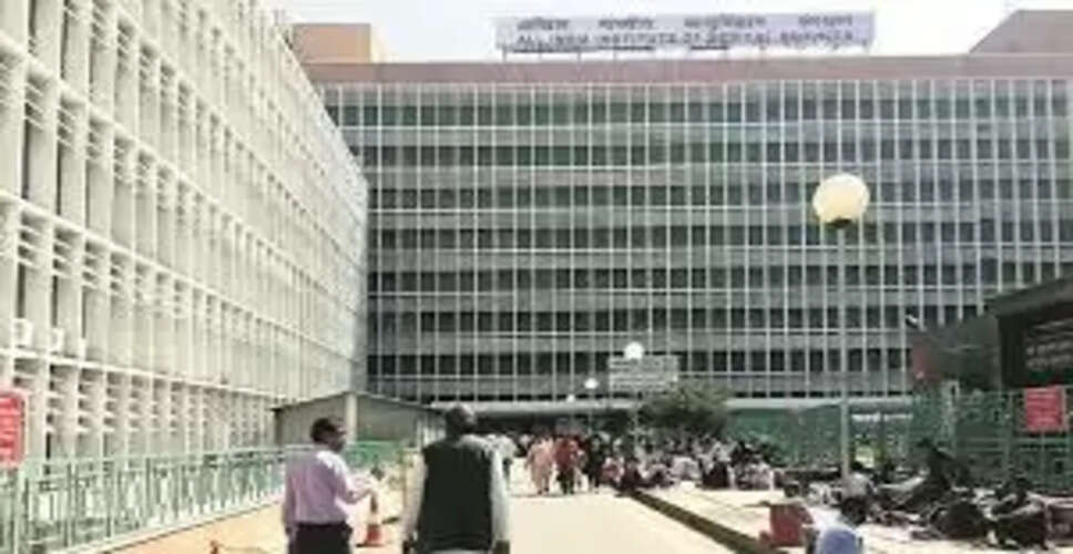 दिल्ली AIIMS में मरीजों के लिए नई सुविधा: रात की कतार खत्म
