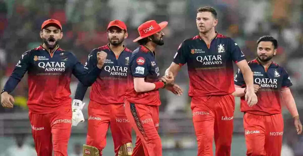 RCB Secures Spot in IPL 2025 Final with Dominant Victory