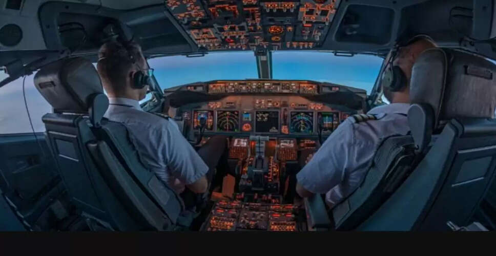 इंडिगो की उड़ान में इंजन खराबी के कारण मुंबई में आपात लैंडिंग