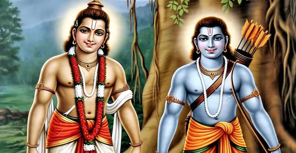 राम लक्ष्मण द्वादशी 2025: महत्व और मान्यताएँ