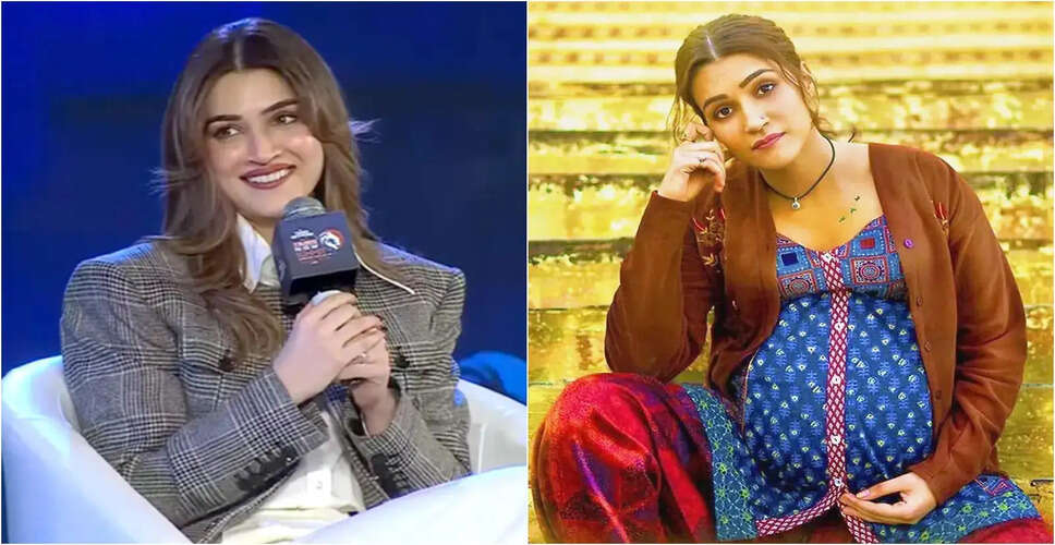 कृति सेनन ने 'मिमी' के अनुभव को साझा किया: एक अभिनेता के रूप में विकास