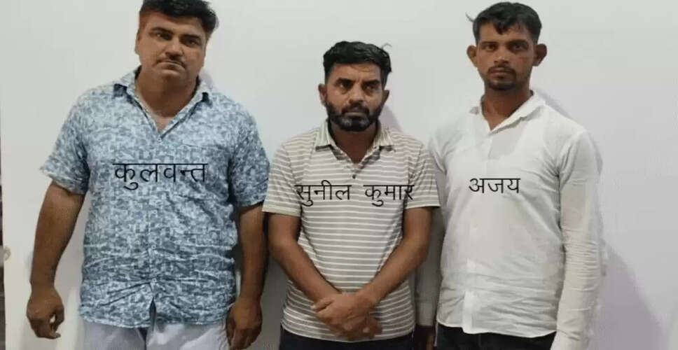 आगरा में टेरिटोरियल आर्मी भर्ती के नाम पर ठगी करने वाले गिरोह का भंडाफोड़