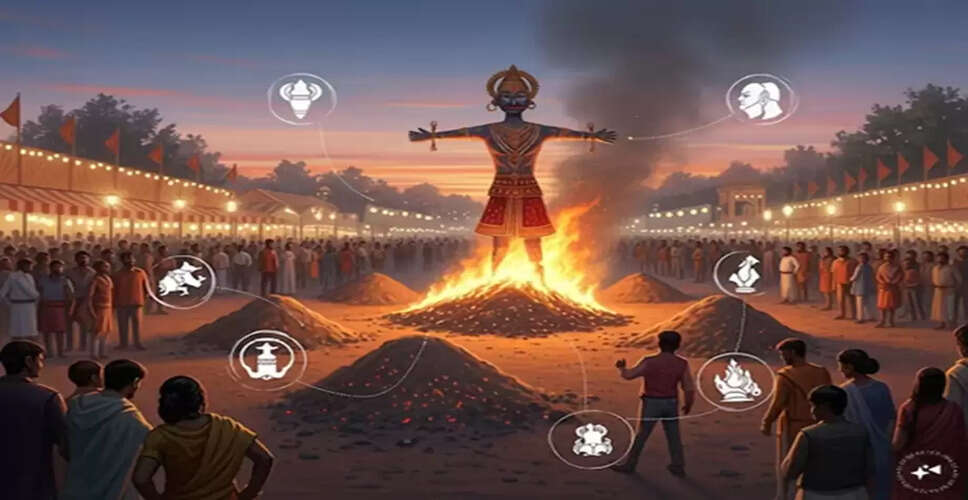 दशहरे पर भाग्य बढ़ाने के उपाय: रावण की राख से लाभ उठाएं