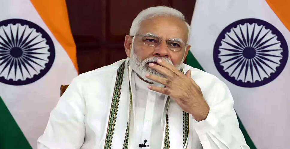 प्रधानमंत्री मोदी ने बिहार में जीविका निधि का शुभारंभ करते हुए कांग्रेस पर साधा निशाना