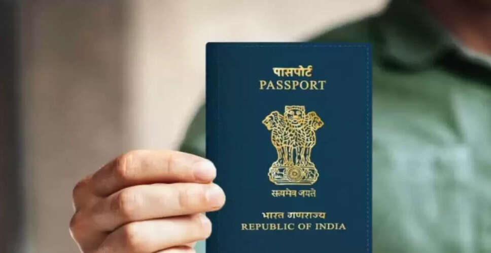 बिहार पुलिस को मिला पासपोर्ट सेवाओं में उत्कृष्टता का पुरस्कार