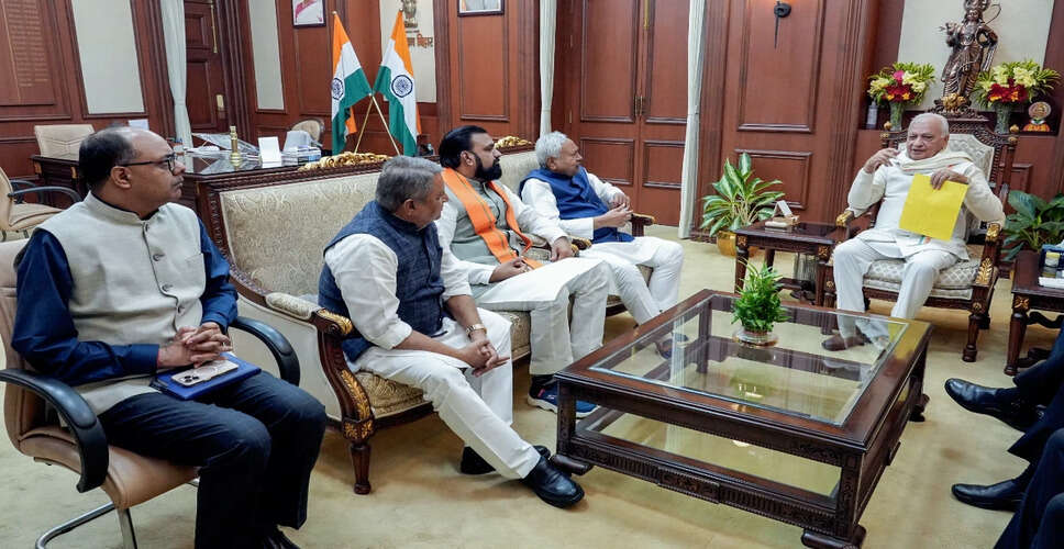 बिहार विधानसभा चुनाव 2025: एनडीए की जीत के बाद नई सरकार का गठन जल्द