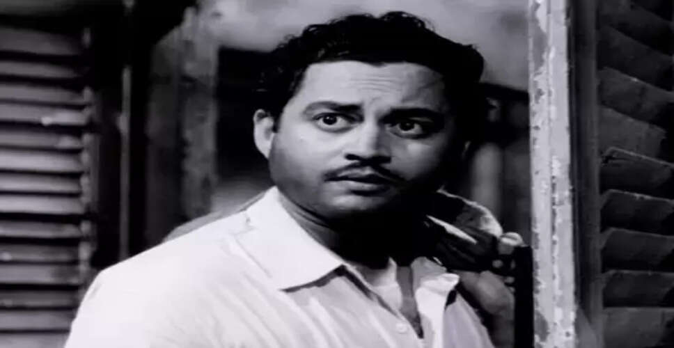 अलगाव के बाद भी एक-दूसरे को कॉल करते थे गुरु दत्त और गीता दत्त