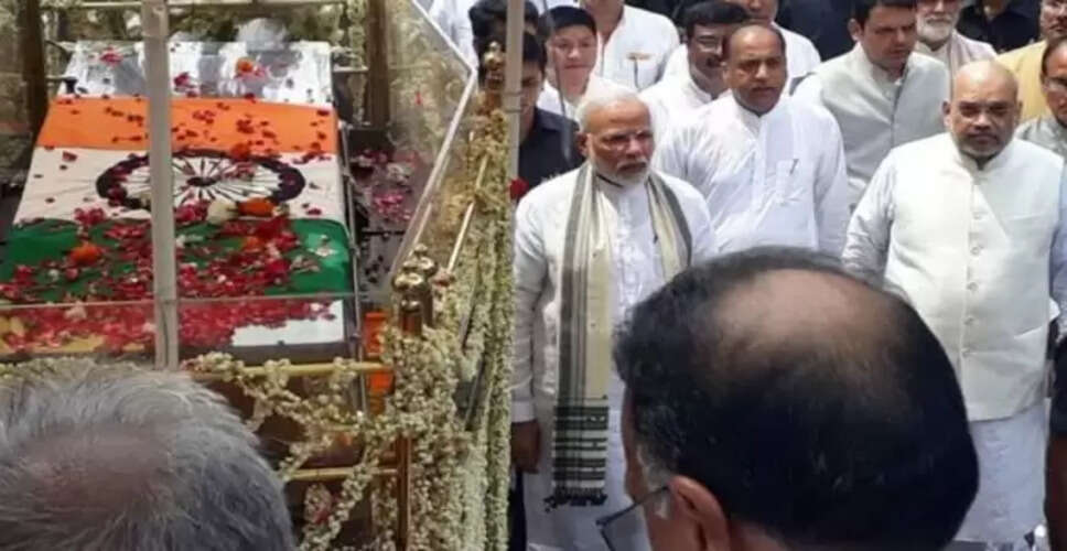 प्रो. विजय कुमार मल्होत्रा का निधन: भारतीय राजनीति में एक युग का अंत