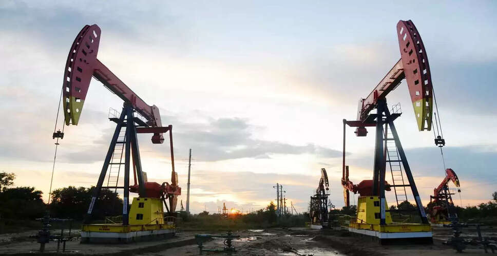 तेल की कीमतों में गिरावट, अमेरिका और ईरान के बीच वार्ता की उम्मीदें