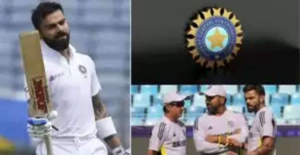 BCCI के लिए विराट कोहली का टेस्ट क्रिकेट में बने रहना क्यों है जरूरी?