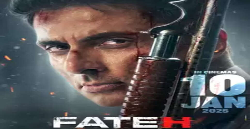 सिनेमैटिक गोल्ड से कम नहीं ‘फतेह’, शानदार डायरेक्शन से गढ़ी एक्शन की नई परिभाषा
