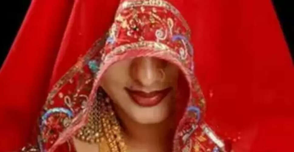 दुल्हन ने हलवे में नशीला पदार्थ मिलाकर ससुरालियों को बेहोश किया, लाखों की चोरी