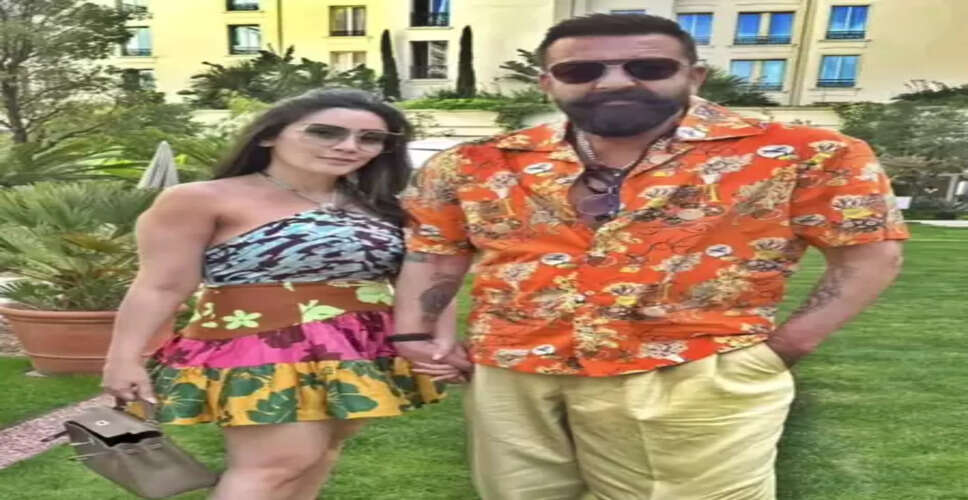 'तुम मेरी ताकत, सहारा और सपोर्ट हो'... मान्यता के जन्मदिन पर संजय दत्त का प्यार भरा पोस्ट