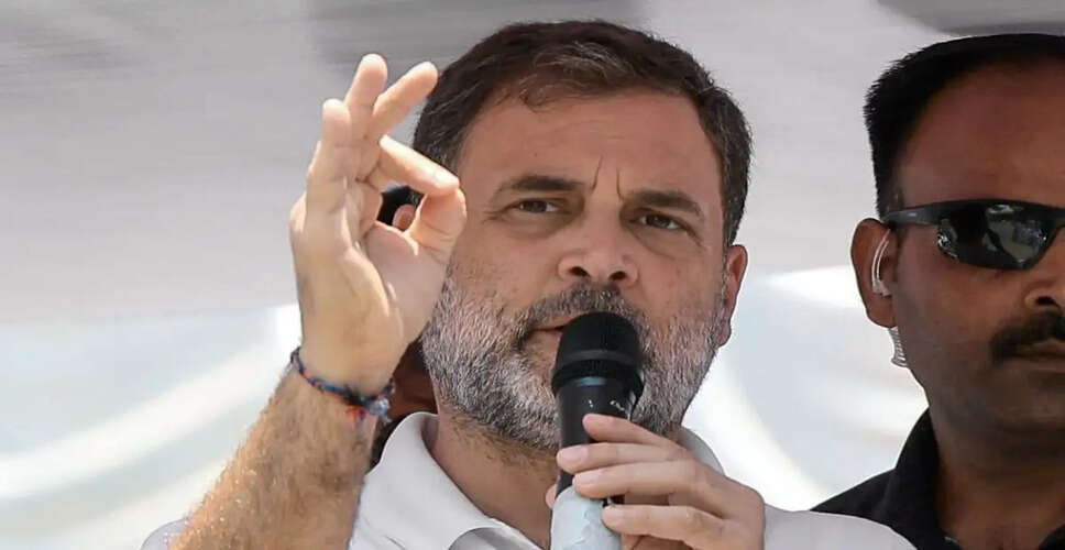 राहुल गांधी ने भाजपा पर महिलाओं के प्रति अपमानजनक टिप्पणी का आरोप लगाया