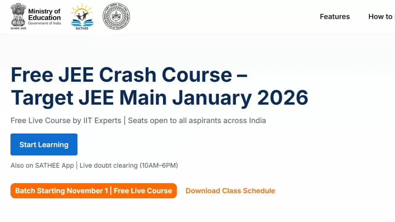 JEE Main 2026: SATHEE से करें फ्री क्रैश कोर्स और पाएं बेहतरीन स्कोर