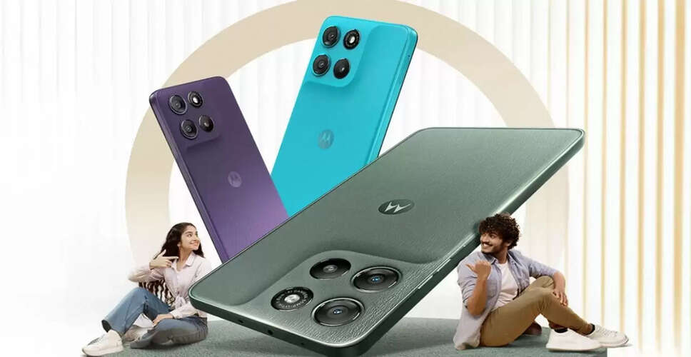 Moto G67 Power 5G: भारत में लॉन्च होने जा रहा है धाकड़ स्मार्टफोन
