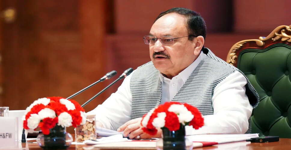 केंद्रीय स्वास्थ्य मंत्री ने एंटीमाइक्रोबियल रेसिस्टेंस पर जताई चिंता