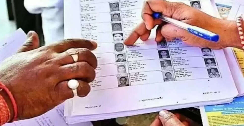 उत्तर प्रदेश में ड्राफ्ट मतदाता सूची जारी, 2.88 करोड़ नाम हटाए गए