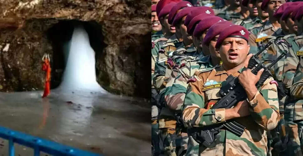 भारतीय सेना ने शुरू किया 'ऑपरेशन SHIVA 2025' अमरनाथ यात्रा की सुरक्षा के लिए