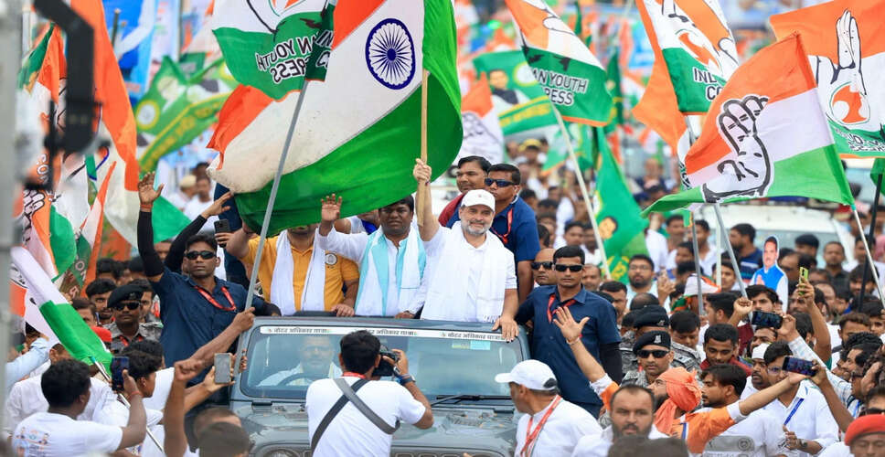 राहुल गांधी ने बिहार में भाजपा पर लगाया वोट चोरी का आरोप