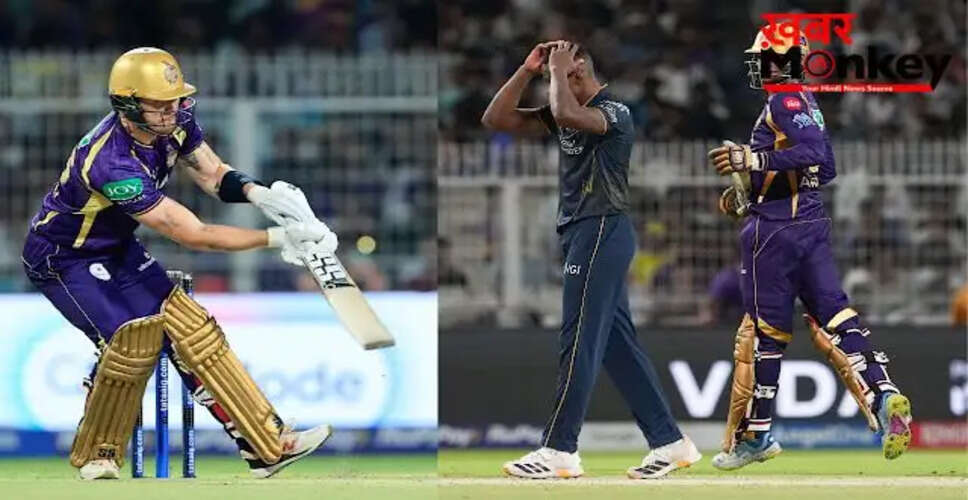 कोलकाता नाइट राइडर्स ने गुजरात टाइटंस को 29 रनों से हराया