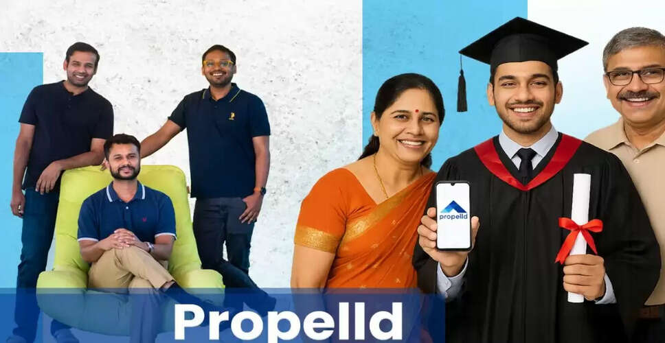 Propelld: शिक्षा वित्तपोषण में बदलाव लाने वाली कंपनी
