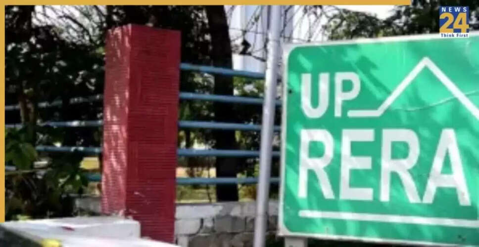 उत्तर प्रदेश में बिल्डरों के लिए नए नियम: परियोजना पंजीकरण में सख्ती
