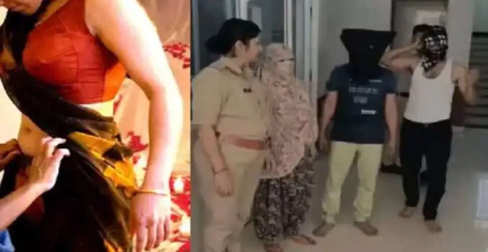 गुना में युवती के साथ ब्यूटी पार्लर में रेप का मामला, तीन आरोपी गिरफ्तार