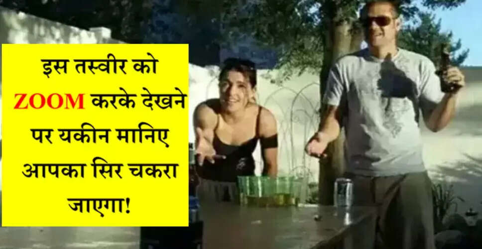 सोशल मीडिया पर वायरल हुईं ये मजेदार तस्वीरें, हंसी नहीं रोक पाएंगे आप