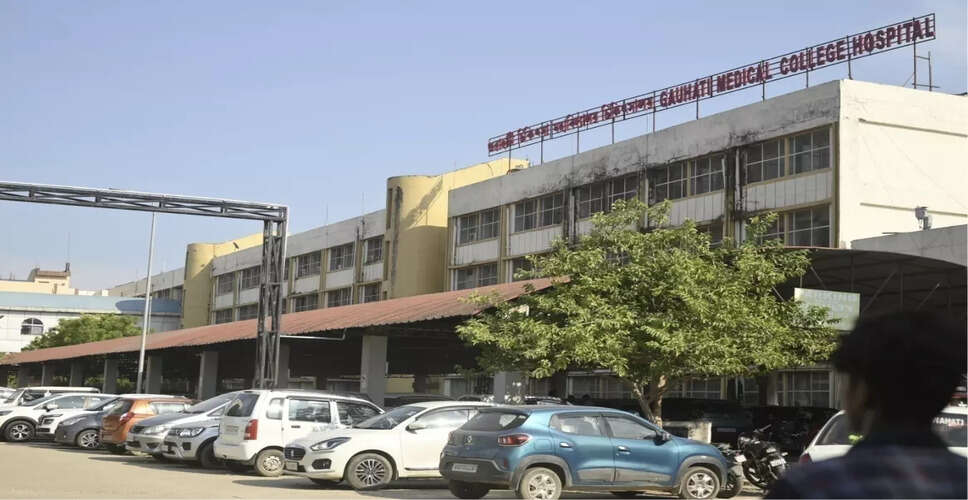 गुवाहाटी में नवजात की मौत: अस्पताल में सुरक्षा पर उठे सवाल